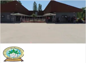 Abdul Ahad Azad Memorial College, Cluster University ,Srinagar