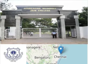 Agurchand Manmull Jain College