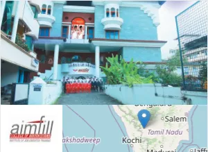 Aimfill International, Coimbatore campus view