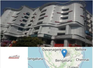 Aimfill International