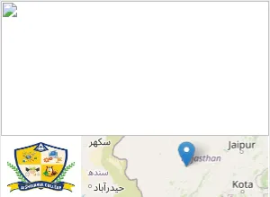 Aishwarya College of Education