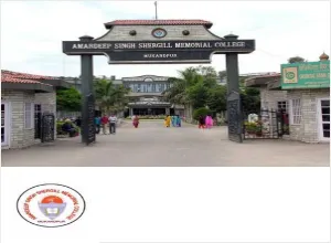 Amardeep Singh Shergill Memorial College, GNDU