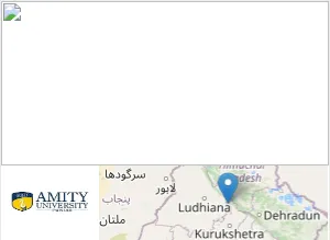 Amity University, Punjab Amity University, Punjab