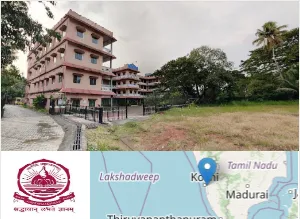 Amrita School of Arts, Humanities and Commerce Kochi