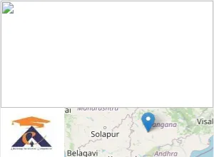 Anish College of Commerce