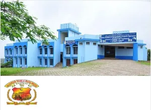 Anjuman Institute of Management and Computer Application
