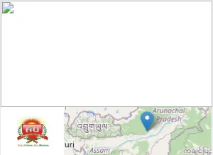 Arunodaya University