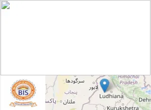 BIS Group of Institutions