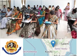 Bharathiar University, Coimbatore campus view