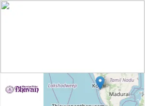 Bhavan College of Arts and Commerce