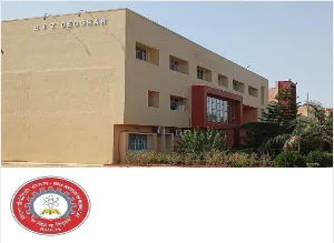 Birla Institute of Technology, Mesra - Deoghar Extension Center