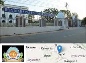 Bon Maharaj Engineering College Bon Maharaj Engineering College