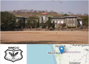 Brihan Maharashtra College of Commerce (BMCC)