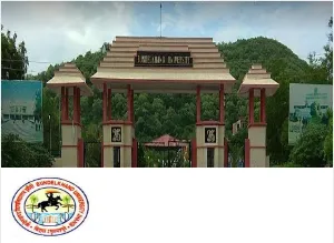 Bundelkhand University, Jhansi Bundelkhand University, Jhansi
