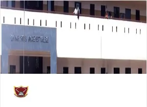 C K Nair Arts and Management College campus view