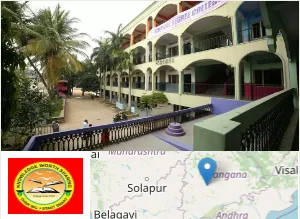 Capital Degree College