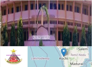 Carmel College, Mala