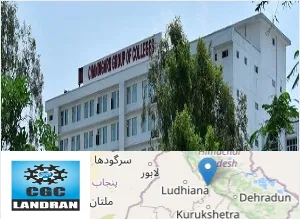 Chandigarh Group of Colleges, Landran