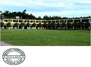 Chilarai College