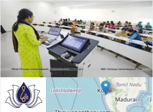 Chinmaya Vishwa Vidyapeeth