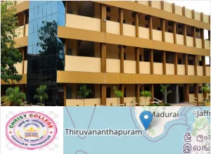 Christ College, Thiruvananthapuram
