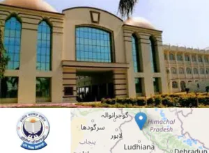 Dashmesh Girls College, Mukerian