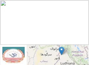 DAV College, Amritsar