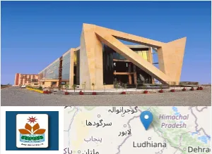 DAV University