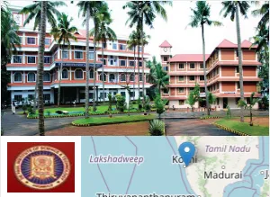 De Paul Institute of Science and Technology (DiST) campus view