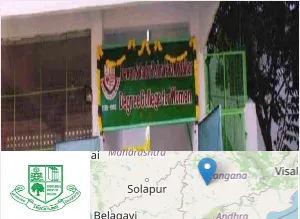 Dewan Bahadur Padma Rao Mudaliar Degree College For Women campus view