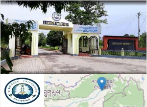Dibrugarh University