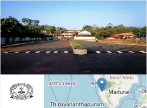 Ettumanoorappan College