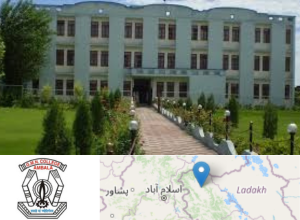 Gandhi Memorial National College