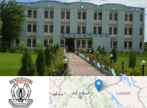 Gandhi Memorial National College