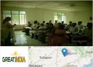 GIDC - Great India Degree College