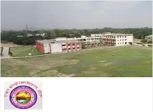 GKV - Gurukula Kangri Vishwavidyalaya