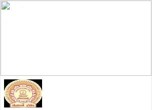 Geetanjali Group of Colleges