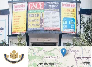 George College, Asansol - MAKAUT Off Campus, George Group of Colleges