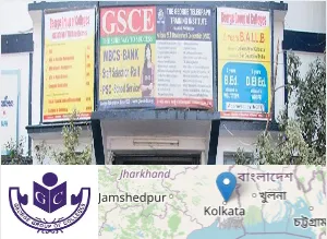 George College, George Group of Colleges