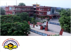 Gobindgarh Public College