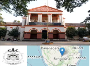 Government Arts College, Bangalore