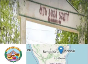 Government Arts College, Tiruvannamalai
