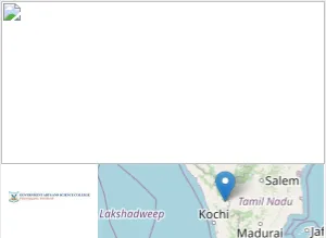 Government Arts and Science College, Pathirippala