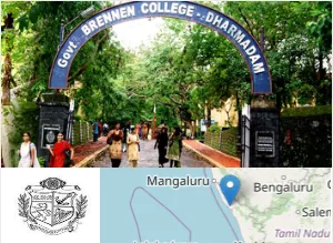 Government Brennen College