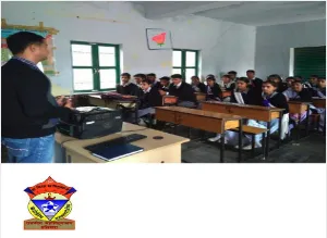 Government College, Dhaliara