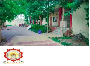 Government College, Timarni