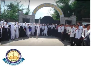 Government Degree College, Kulgam campus view