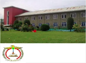 Government Degree College, Sopore