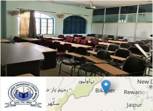 Government Engineering College (ECB, Bikaner)