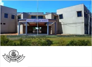 Government First Grade College, Ankola